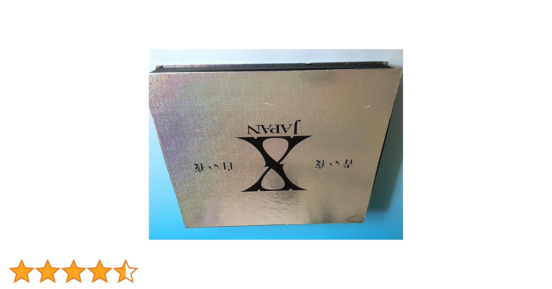 青い夜　白い夜　XJAPAN　完全版DVD-BOX(初回限定生産) Amazon.co.jp: X-JAPAN 青い夜 白い夜 完全版 BOX (初回限定版